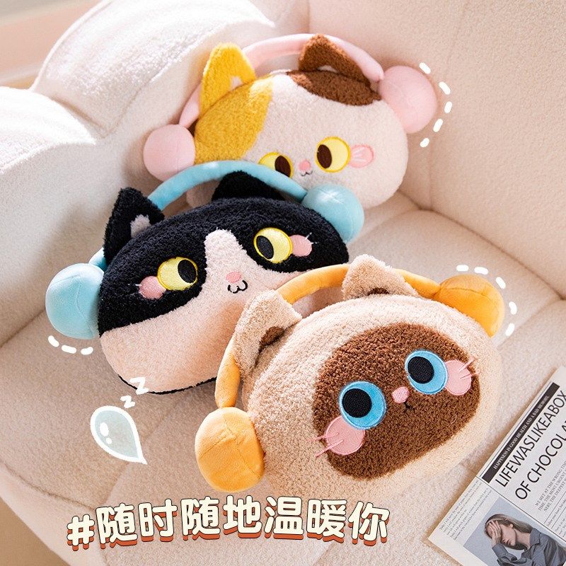 可爱猫咪办公室抱枕被子两用汽车靠枕折叠毯子车载午睡枕头二合一,居家布艺,抱枕被,淘宝优惠券,粉丝福利购,淘宝优惠卷