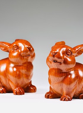 一对兔子摆件花梨实木雕刻十二生肖木头兔家居玄关补角装饰吉祥物