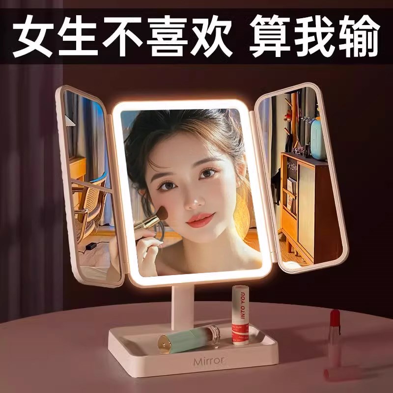 520情人节毕业生日礼物适合送给B女生女友女朋友闺蜜实用的高级感