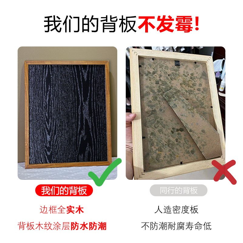 落叶树叶标本相h框手工diy秋天叶子收集48宫格装裱送男女朋友礼物