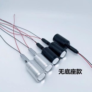 小射灯led轨道灯迷你5W7瓦家用衣帽间酒吧美术馆背景墙聚光导轨灯