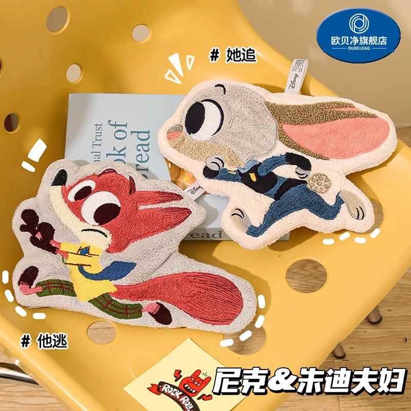 厨房擦手巾挂式可爱珊瑚t绒毛巾家用吸水柔软洗手帕卡通擦手抹布