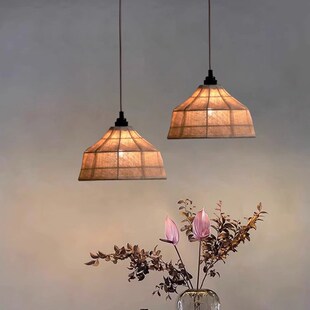 侘寂风餐厅吧台吊灯复古咖啡厅饭店火锅店饭店中式亚麻布艺床头灯