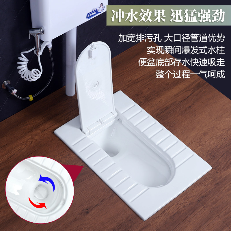 家用卫生间蹲便器带盖板防臭蹲便器水箱套装陶瓷大便盆蹲坑厕便池
