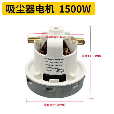 适配费斯托摩卡挂壁式研磨机凯驰卡赫喷抽机电机马达全铜配件大全