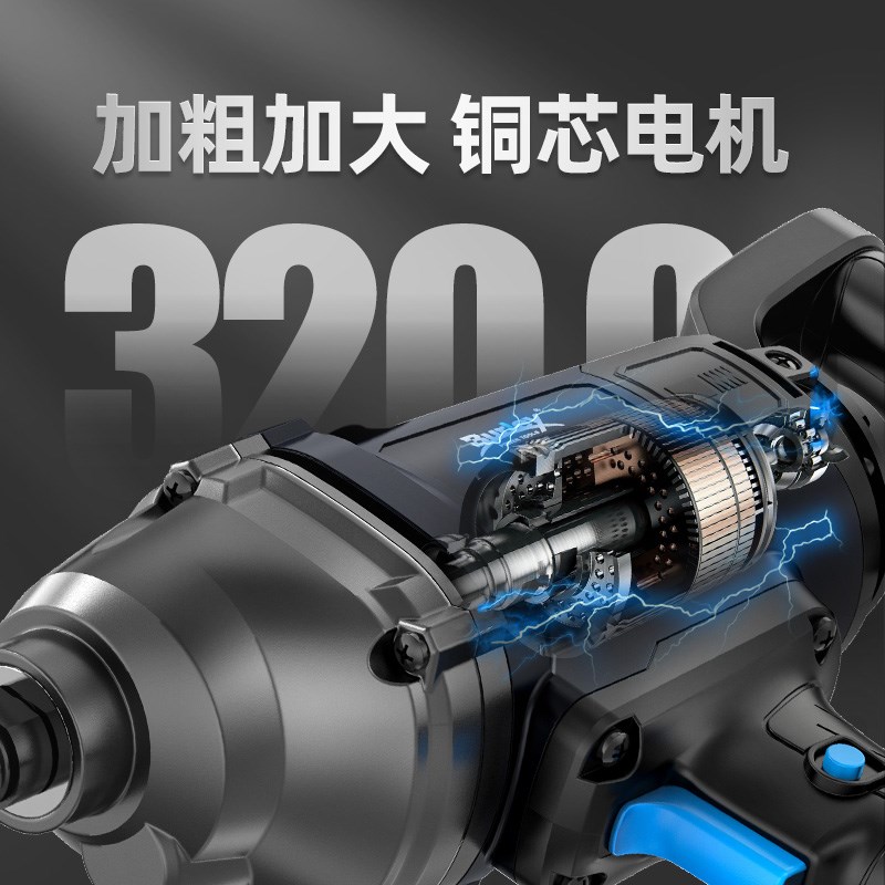 博来搅拌器R612l5C水泥腻子粉搅拌机水钻飞机钻油漆涂料电钻打灰