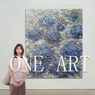 Oen Art绽放系列壹舍唐志威签名艺术卧室床头抽象小众挂画