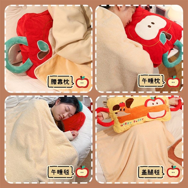 汽车上抱枕毯子二合一可折叠车载小枕头被子两用靠枕车用毛毯加厚,居家布艺,抱枕被,淘宝优惠券,粉丝福利购,淘宝优惠卷