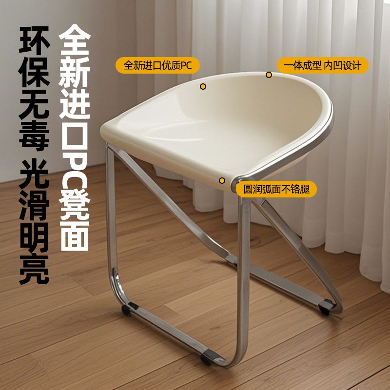 ins风中古g折叠凳简约现代家用餐椅创意小茶几亚克力咖啡店小凳子