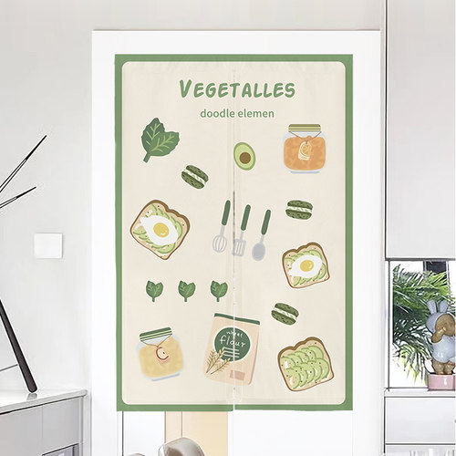 门帘隔断帘厨房餐厅遮挡帘布艺帘子家用防油烟半帘免打孔定制帘子