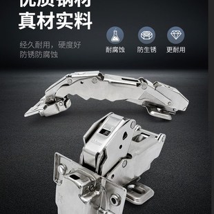 blum百隆125度阻尼铰炼超厚门骨骼线门无力盖36mm柜体侧板门合页