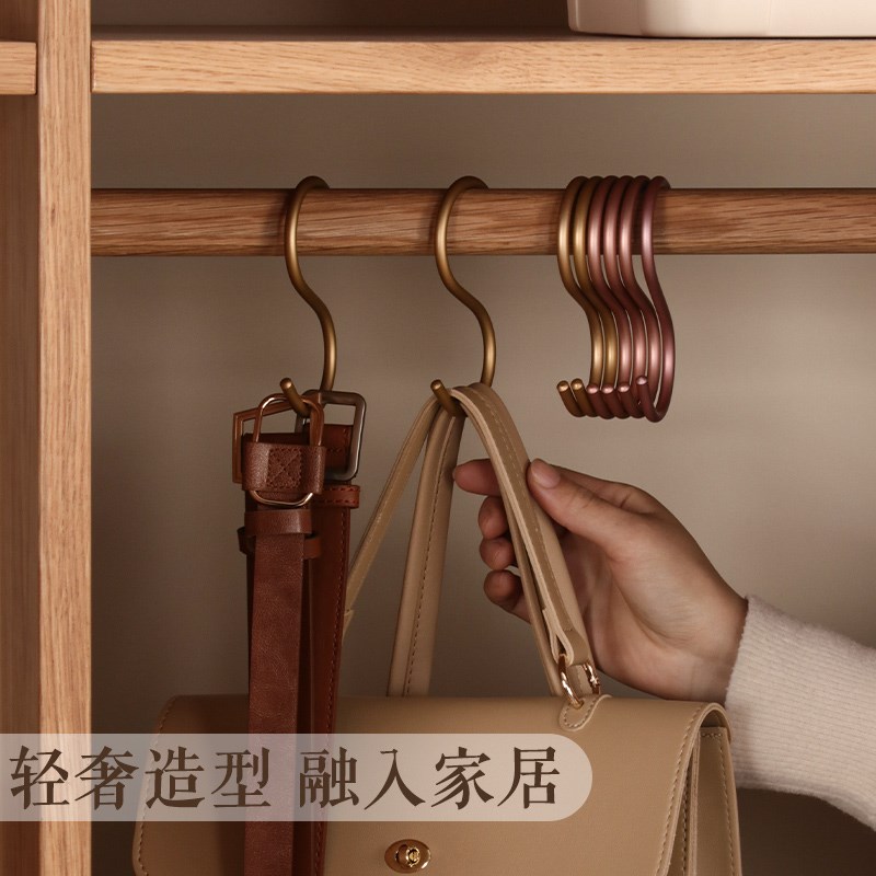 多功能铝合金挂钩S型挂钩s钩子厨房浴室多用s形勾金Z属S钩挂架