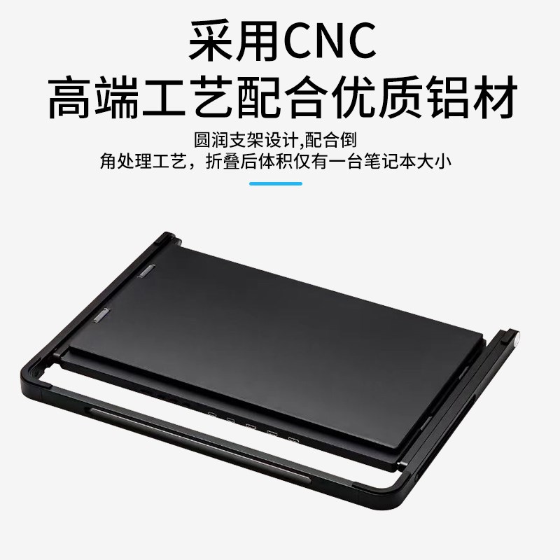 三屏便携显示器一线三屏笔记本电脑外接显示器便携式三屏支架副屏