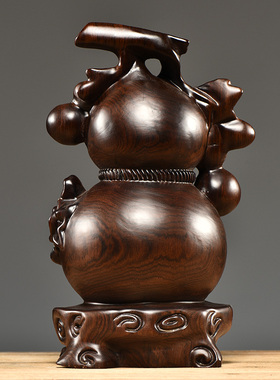 黑檀实木雕刻葫芦摆件客厅家居办公室装饰玄关工艺品摆设开业送礼