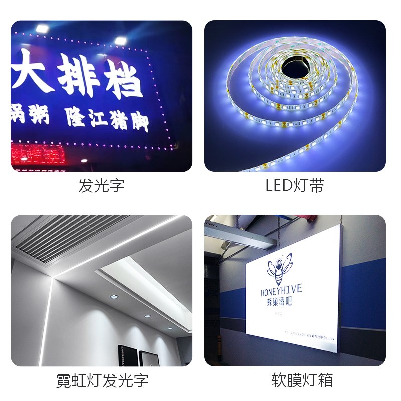 LED调光控制器30V36V48V12V24V调压开关灯带灯条灯箱发光W字DIMME