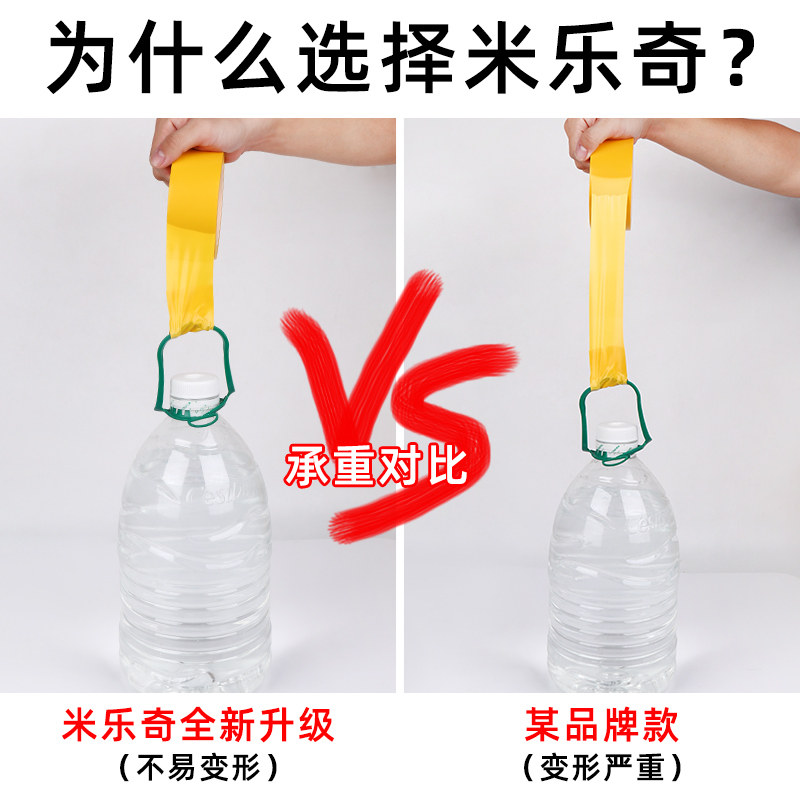 定位贴四角L形定置标签标示6S管理标准化定位线提示贴纸耐磨防滑