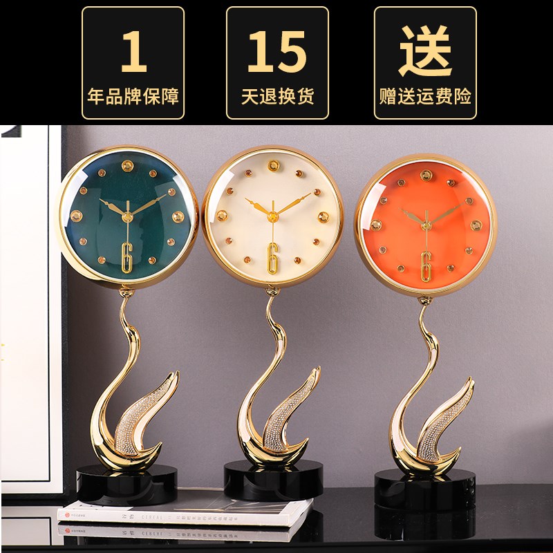 2024新款高档座钟家用客厅电视柜摆钟摆放台式桌面高级摆件时钟表