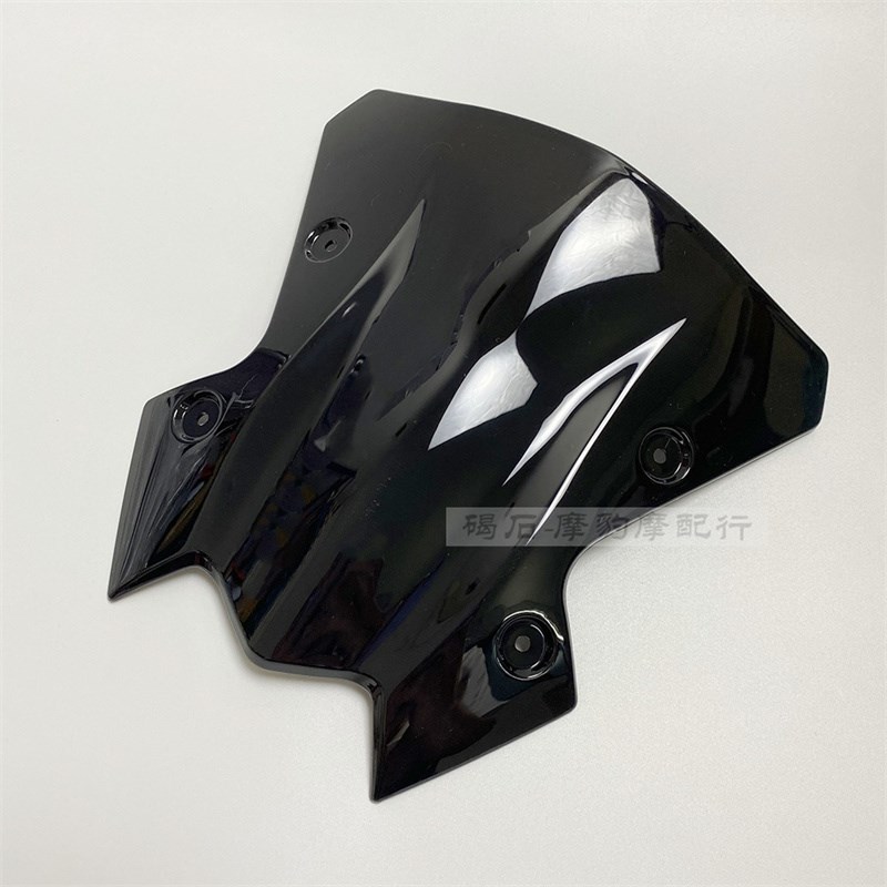川崎 Z900 前挡风玻璃 20-21-22-23年款风挡外壳摩托车配件整流罩