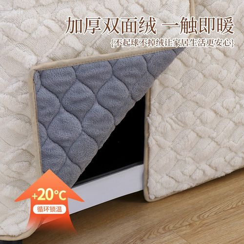 烤火桌罩套长方形加绒加厚烤火炉桌布罩烤火罩被新款保暖电炉罩套