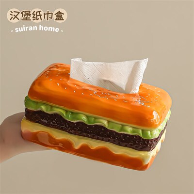 汉堡纸巾盒家用客厅茶几桌面高级感陶瓷抽纸盒创意高档餐巾纸抽盒