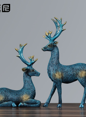 酒柜别墅装饰摆件招财鹿客厅电视柜摆设玄关创意家居新房乔迁礼物