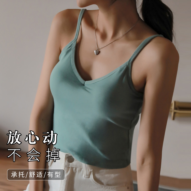 纯棉带胸垫小吊带背心女夏内搭露脐一体式文胸无袖露背防走光上衣