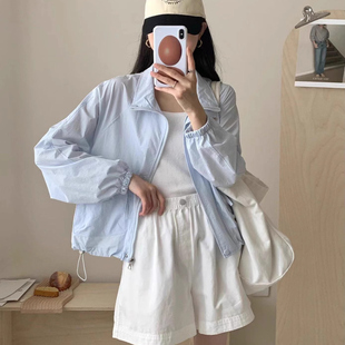 立领防晒拉链外套女2025新款 上衣薄 小个子设计感宽松透气百搭短款