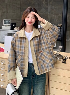 卡其色正反两面穿外套女2025新款洋气格子拼接减龄韩系工装夹克薄