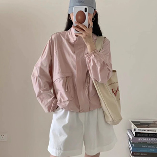 2025新款立领防晒凉感外套女春秋短款小个子宽松显瘦拉链上衣透气