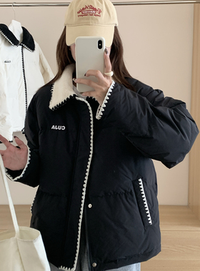 贝壳绣羊羔毛撞色羽绒服外套女2025新款加厚宽松小个子洋气棉服潮