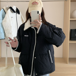 贝壳绣羊羔毛撞色羽绒服外套女2026新款加厚宽松小个子洋气棉服潮