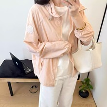 粉色透气冰丝防晒衣女宽松外套2025新款防紫外线气质百搭防晒服薄