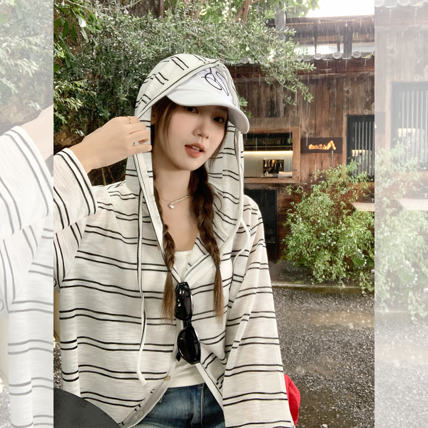 条纹撞色抽绳短款外套开衫女外穿