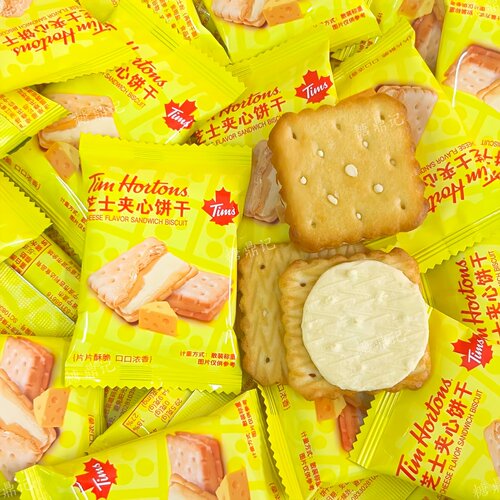 Tims芝士夹心饼干婚庆喜糖散装