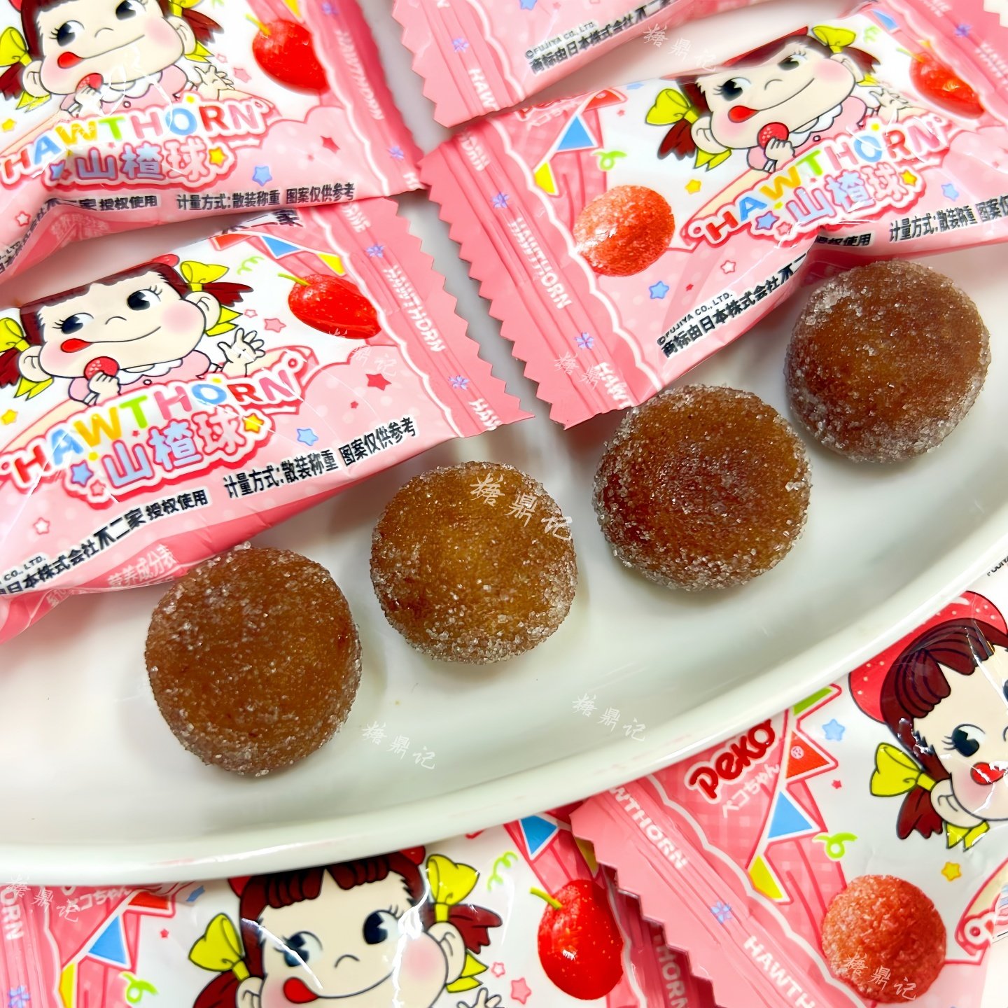 不二家山楂球原味结婚喜糖生日伴手礼儿童糖果零食办公室休闲散装