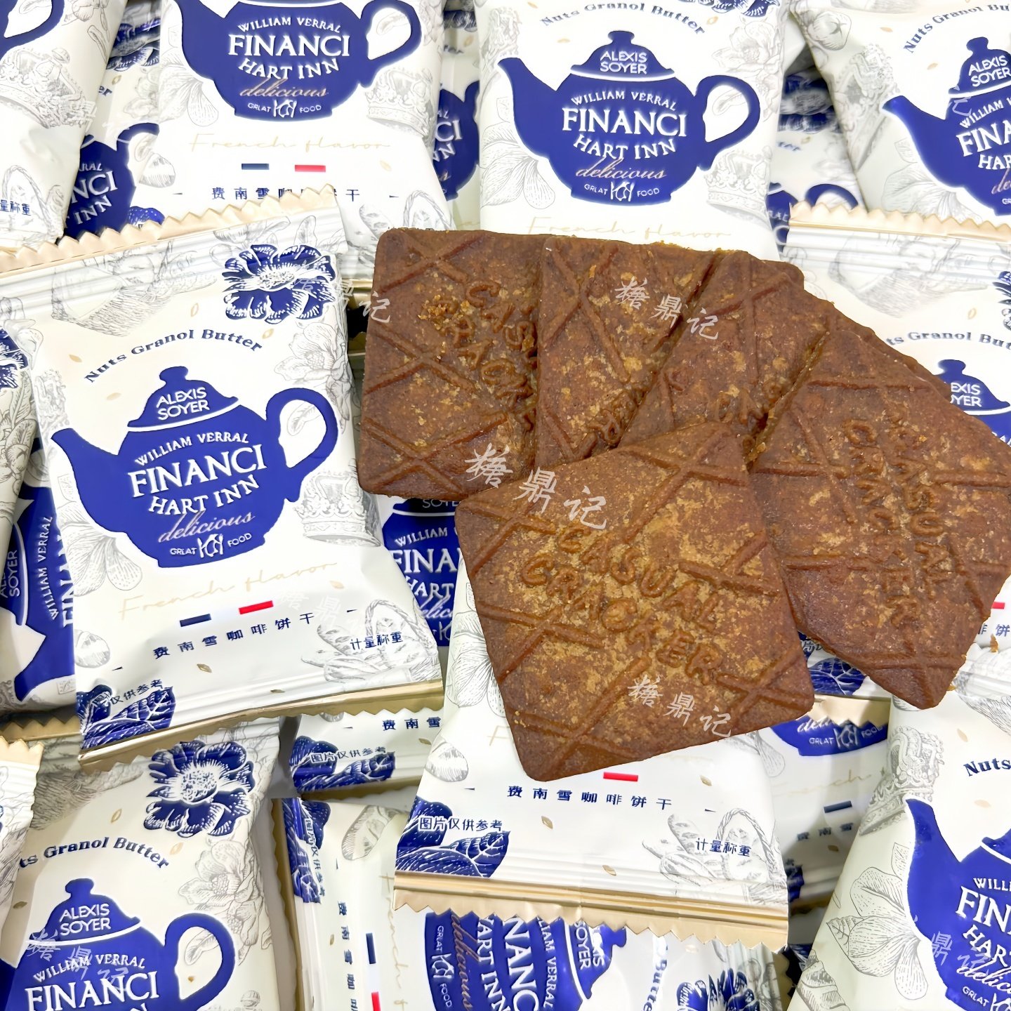 莫可卡咖啡饼干薄脆高颜值结婚喜糖喜饼春节过年零食休闲小饼干