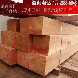材户外菠萝格大木方条实木板工程防腐木古建材料方柱子长廊架横梁