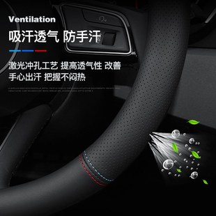 大众方向盘套速腾途观帕萨特探歌迈腾探岳途岳2023款 朗逸宝来真皮