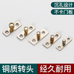 移门定位器木门下导轮推拉门谷仓门下滑轮吊门止摆器限位器地导轮