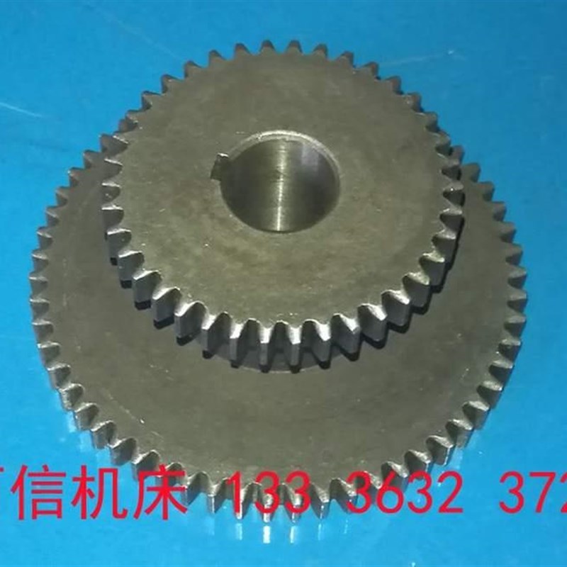 浙江天成YBZX7632摇臂钻铣床双联齿轮配件 YBZX7632Y钻铣双联齿轮