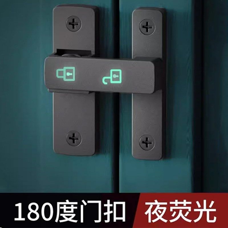 免打孔安全插销门栓推拉s门锁扣卫生间室内加厚款老式卡扣明装移
