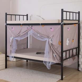 宿舍遮光床帘蚊帐一体式 上下铺男女公司学生寝室0.9m全封闭遮光布