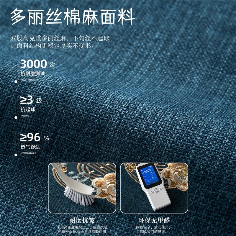 红木沙发坐垫新中式垫子套罩高端国风刺绣实木家具海绵垫2025新款