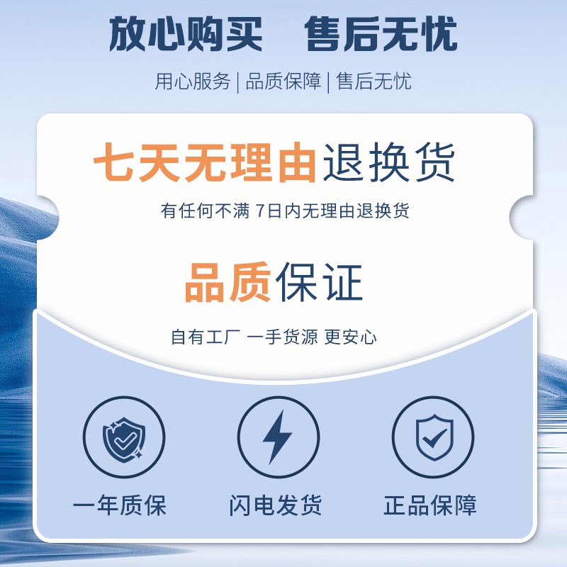 改造好物防干烧燃气灶自动关火z定时器磁吸老人仿忘关火厨房计时