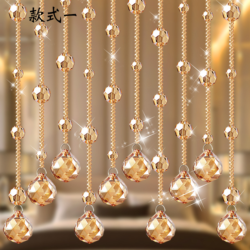 珠帘隔断帘客厅过道卧室卫生间水晶挂帘子M欧式家用门帘免打孔珠