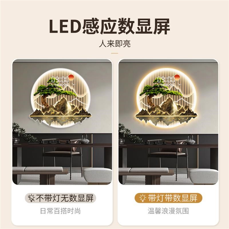 新中式迎客松正对门的入户玄关画高级感带钟表挂画时钟lYed壁灯画