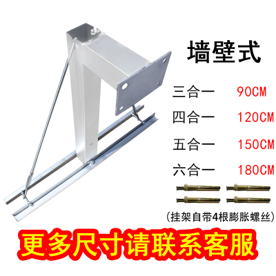 洗车店组合鼓定制挂架水电气组合鼓不锈钢吊架高压悬臂延伸钢支架