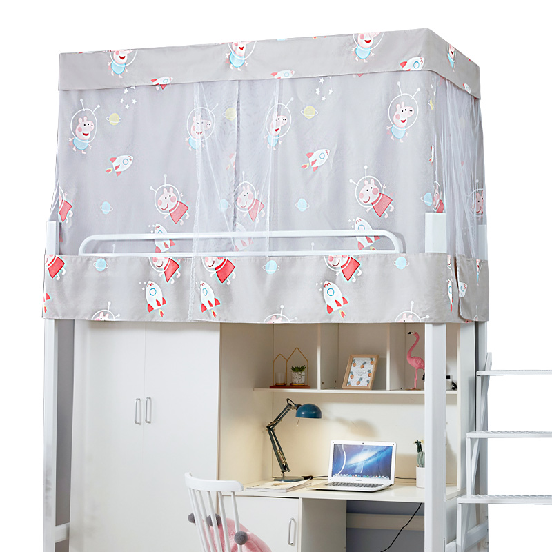 蚊帐学生宿舍上铺下l铺通用伸缩支架0.9m单人床寝室遮光床帘一体