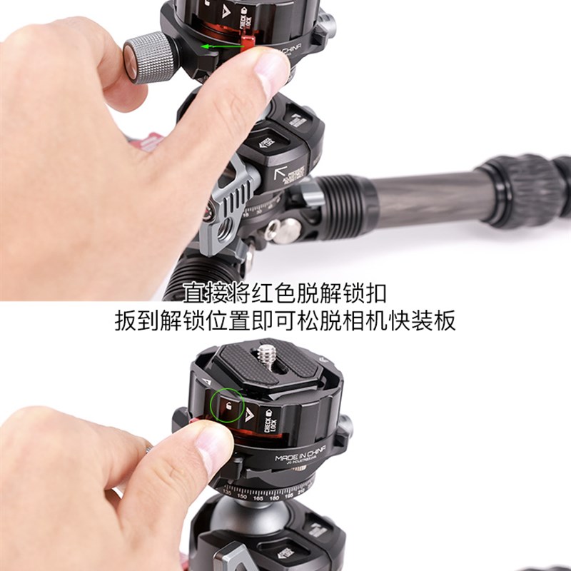 阿卡38b快装板相机微单反扩展下压快拆板转换防脱脚架云台底座配