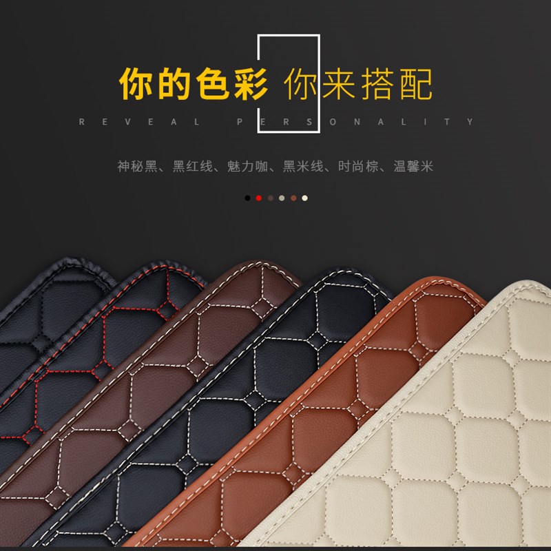 汽车后备垫专用起亚K2奕跑K3智跑K4福瑞迪K5凯酷KX3焕驰尾箱垫@